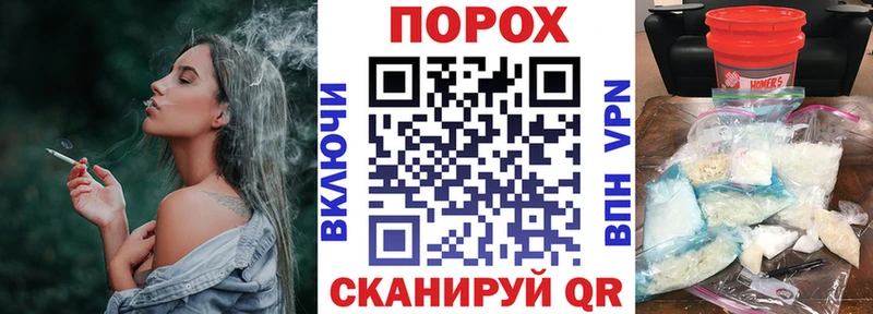 АМФЕТАМИН 97% Абдулино