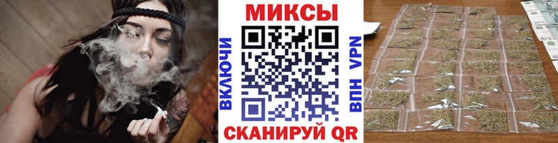 купить наркоту  Абдулино  БУТИРАТ бутик 