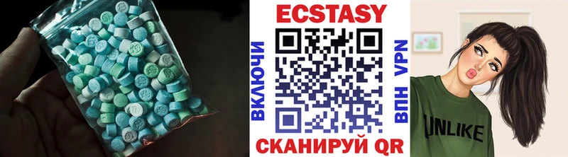 мега ССЫЛКА  наркота  Абдулино  Экстази TESLA 