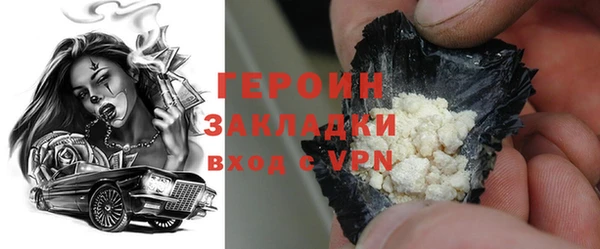 дистиллят марихуана Медвежьегорск