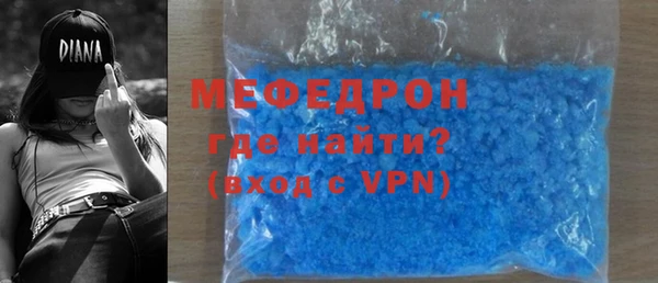 дистиллят марихуана Медвежьегорск
