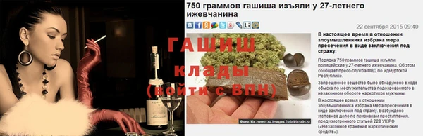COCAINE Мегион