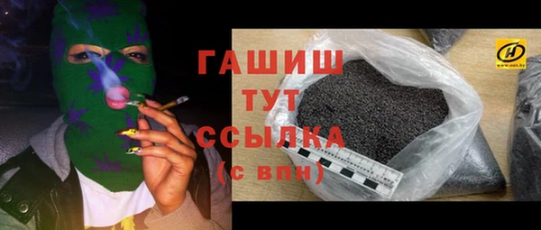 МДПВ Аркадак