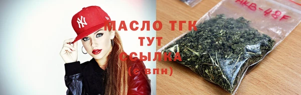 МДПВ Аркадак