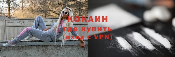 прущий лед Алексеевка