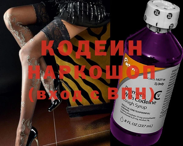 spice Алзамай