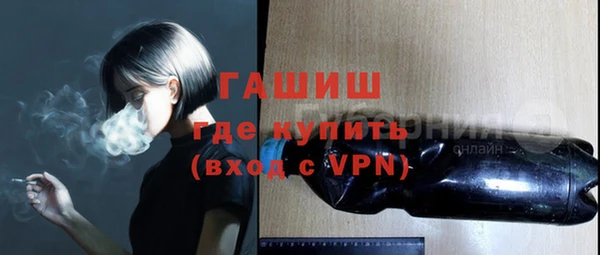 COCAINE Мегион