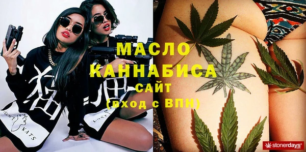 COCAINE Мегион
