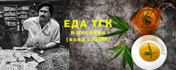 COCAINE Мегион