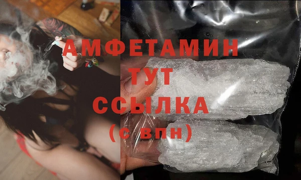 дистиллят марихуана Медвежьегорск