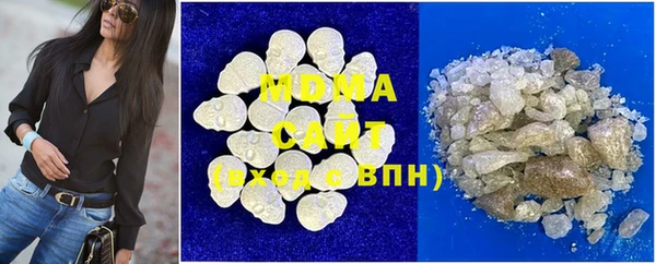 МДПВ Аркадак