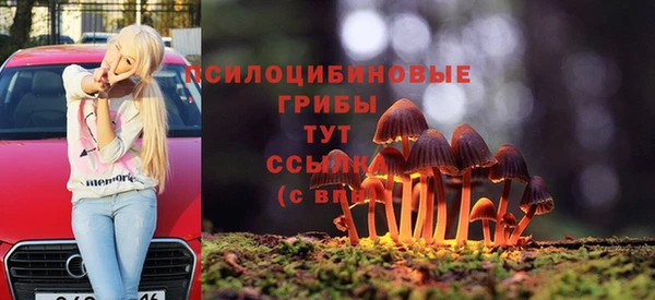 дистиллят марихуана Медвежьегорск