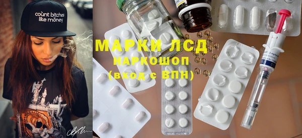 COCAINE Мегион