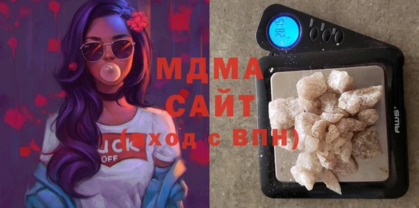 COCAINE Мегион