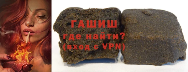 дистиллят марихуана Медвежьегорск