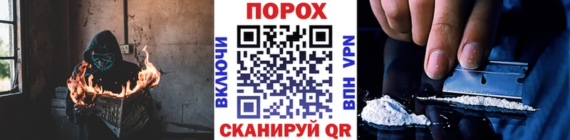 Первитин кристалл  Абдулино 